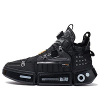 Li-Ning Essence 2 Futuristic 'Black' AGWR021-1
