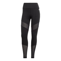 (WMNS) adidas Train Essentials Dance High-Waisted Full-Length Leggings Asia Sizing 'Black' HT5426