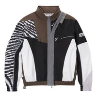 Men's Nike x ACRONYM Crossover Mesh Sports Jacket Asia Edition Brown CZ4669-100