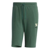 adidas neo M Ss May Short1 Skateboard Casual Sports Shorts Green GP4791