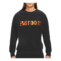 Nike Round Neck Multi-Color Embroidered logo Pullover Black CW1679-010