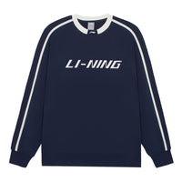 Li-Ning Striped Graphic Sweatshirt 'Navy' AWDRD50-8