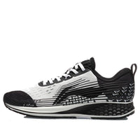 (WMNS) Li-Ning Dark Horse 4 'Black White' ARMQ012-6