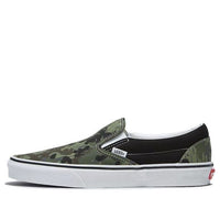 Vans Classic Slip-On 'Camo' VN0009Q7BGK