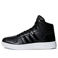 (WMNS) adidas Hoops 2.0 Mid 'Black White' DB1226