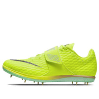 Nike High Jump Elite 'Volt Mint Foam' DR9925-700