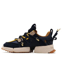 Li-Ning Atmos x Titan 'Japan' AGLP205-2