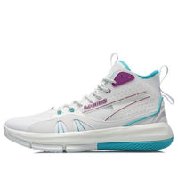 Li-Ning 937 'Champagne White' ABPR011-2