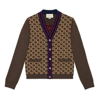 Gucci Square G Tiger Knit Cardigan 'Brown' 522543-X9U22-2097
