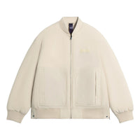 Li-Ning x Jackie Chan Kung Fu Bomber Jacket 'Beige' AYMS139-1