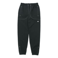 adidas originals SUMMER B-Ball Wind Pants GD2055