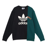 Men's adidas originals Mr Crew Logo Printing Colorblock Irregular Round Neck Pullover Black HC0379
