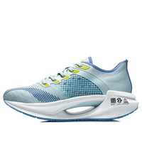 Li-Ning Essential 'Light Blue' ARHR121-7