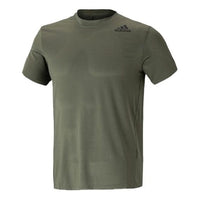 adidas Kenta Rise Tee Training Sports Short Sleeve Green GM5069