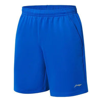 Li-Ning Logo Table Tennis Knit Shorts 'Blue' AKYT063-2