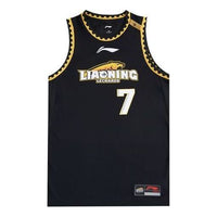 Li-Ning x CBA Zhenlin Zhang Liaoning Jersey 'Black' AAYR647-2