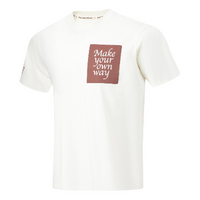Li-Ning Way of Wade Hall of Fame 2023 T-Shirt 5 'White Beige' AHST939-3