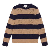 Gucci GG Knit Striped Wool Sweater 'Camel' 645293-XKBPH-2420