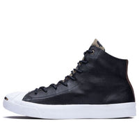 Converse Jack Purcell Black 160212C