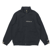 adidas RYV Jacket 'Core Black' GJ6728