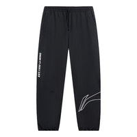 Li-Ning Graphic Joggers Pants 'Black' AYKT561-2