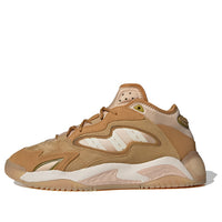 adidas Streetball 2.0 'Yellow Brown' ID4768