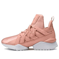 (WMNS) PUMA Muse Echo Satin EP 365521-01