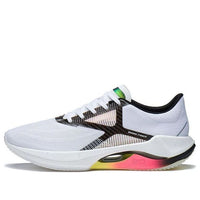 Li-Ning Super Light XX 'White Black' ARBT001-4