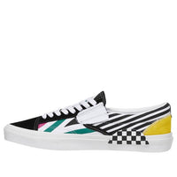 Vans Slip-On Cap 'Juxtapoze Pack' VN0A3WM5T9E