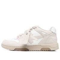 Off-White Out Of Office Low-Top Sneakers 'Beige White' OMIA189C99LEA0016101