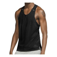 Nike Run Division Adapt Running Vest Black CU5543-010