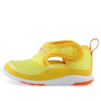 (TD) New Balance 507 Series Low-Top Running Shoes Yellow FD507YLI