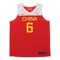 Men's Nike China Team Away Guo Ailun Basketball Red Jersey AV3823-640