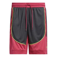 adidas Creator 265 20 Sports Basketball Shorts Pink GK8378
