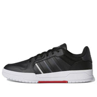 adidas Entrap 'Black Carbon' GW5498