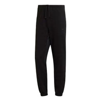 Men's adidas originals Cotton Drawstring Elastic Waistband Sports Pants/Trousers/Joggers Black HC2748