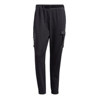 adidas Urban Cargo Outdoor Sports Long Pants Black GV3519