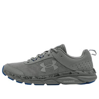 Under Armour Charged Assert 8 CN 'Grey Blue Camo' 3027030-100