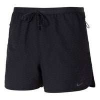 Nike Dri-FIT ADV Running Division Shorts 'Black' FQ4618-010