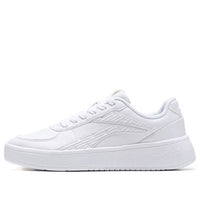 Li-Ning Superwave Low 'Snow White' AGCN335-1