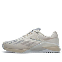 Reebok Nano 6000 x Pleasures 'Sandtrap' HQ2035