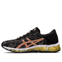 (WMNS) ASICS Gel Quantum 360 5 JCQ 'Rose Gold' 1022A132-002