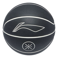 Li-Ning Way Of Wade Logo Basketball 'Black White' ABQT081-1