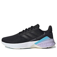 (WMNS) adidas Response SR 'Purple Tint' FX8914