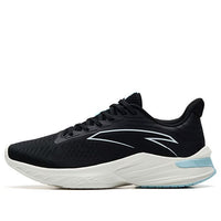 (WMNS) ANTA Shock The Game 1 Low 'Black Blue' 122235521-1