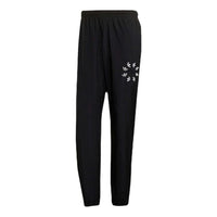 Men's adidas originals St Woven Tp Casual Sports Breathable Bundle Feet Long Pants/Trousers Black H37728