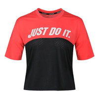 (WMNS) Nike Retro Tailwind Mesh Breathable Colorblock Sports Short Sleeve 'Red Black' AJ8663-850