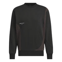 adidas St Wf Sweatshirts 'Black' IP4982