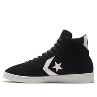 Converse Pro Leather 'Black White' 169504C