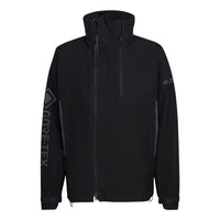 adidas Logo HG6033
